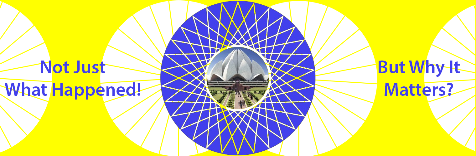 InsightfulTake Banner