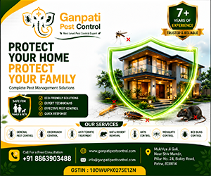 Ganpati Pest Control