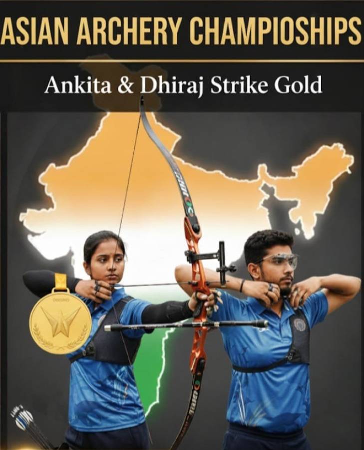 Indian Archers Dominate at Asian Championships: Ankita and Dhiraj Clinch Gold