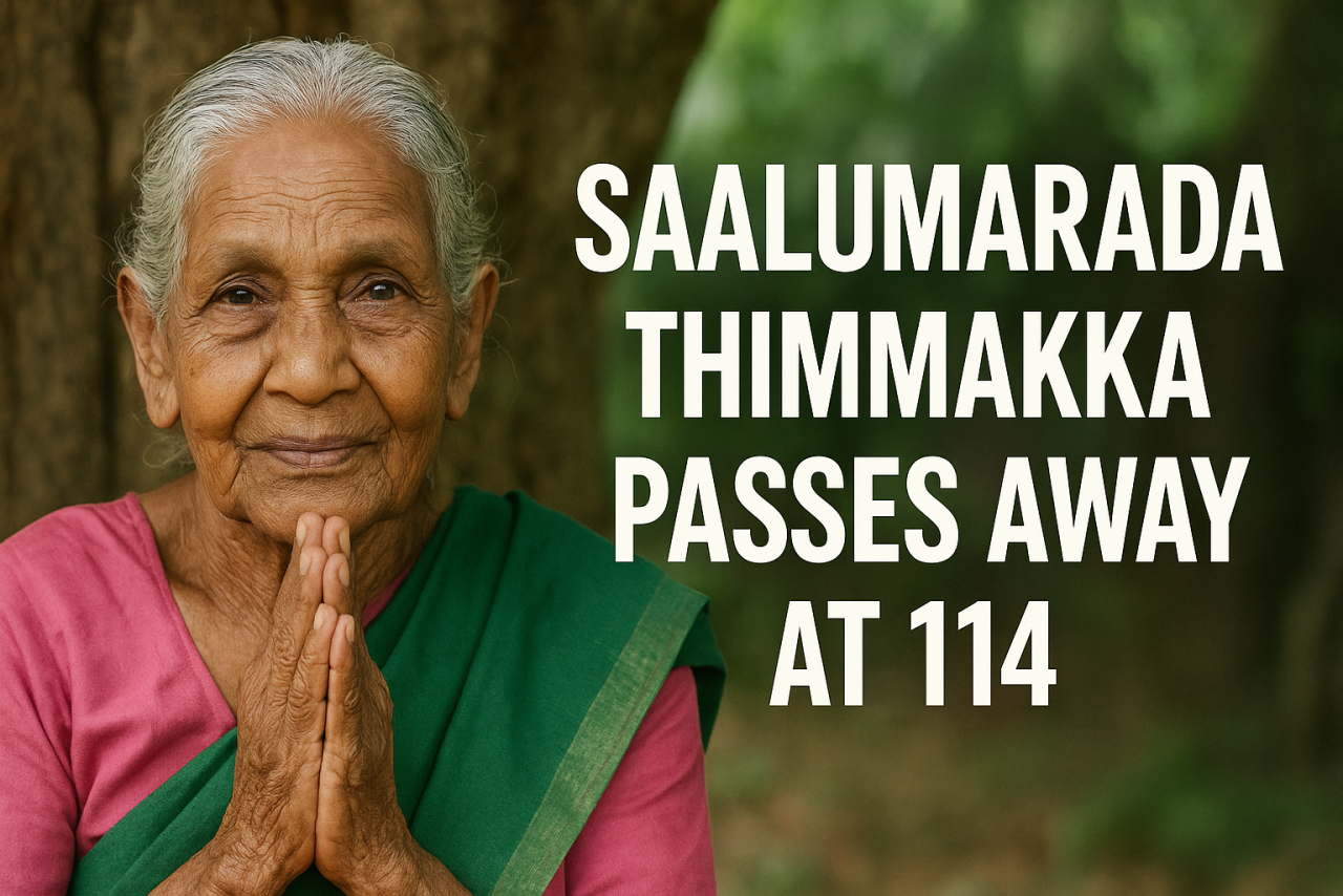 Kannadakka’s Green Crusader Saalumarada Thimmakka Passes Away at 114