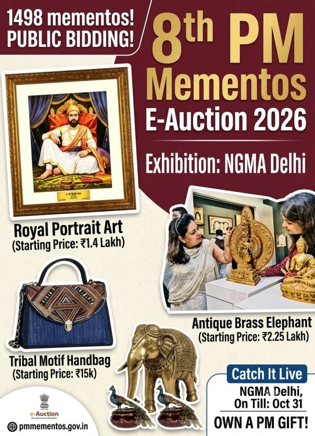 Own a Piece of History: PM Modi’s Gifted Mementoes Go Up for Public Auction