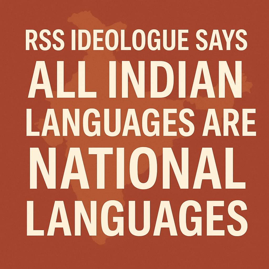 RSS Leader Advocates National Status for All Indian Languages