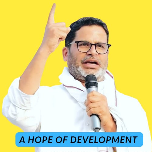 Prashant Kishor and the Search for a New Bihar